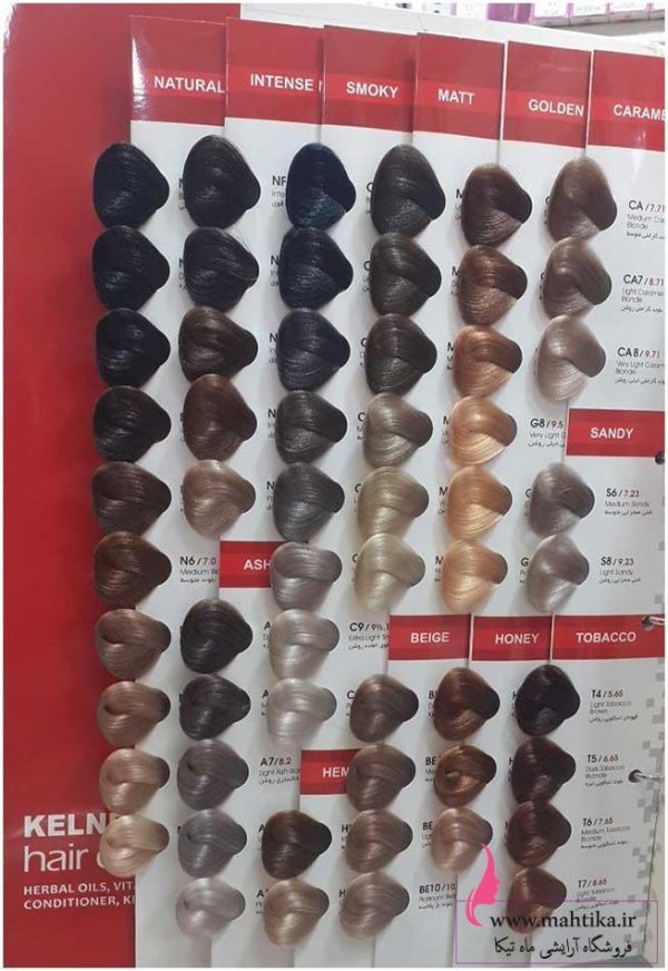 رنگ-مو-کلنر رنگ مو کلنر