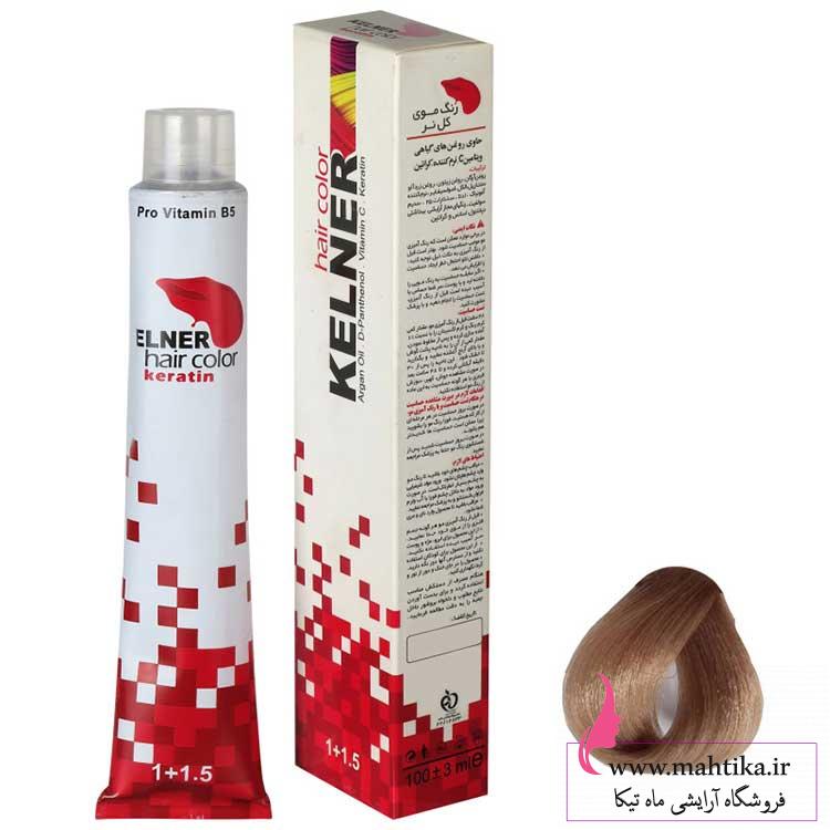 رنگ-مو رنگ مو کلنر