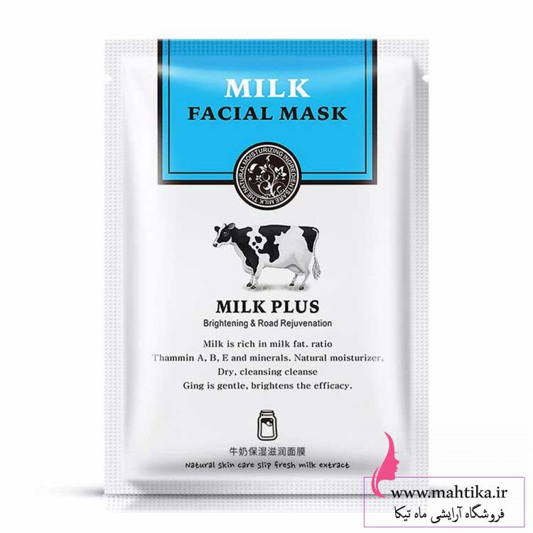 ماسک-ورقه-ای ماسک-ورقه-ای