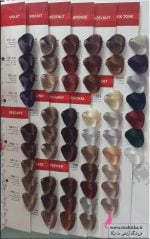 رنگ مو کلنر