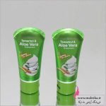 ضد آفتاب کرم پودری کیس بیوتی، آرایشی ماهتیکا