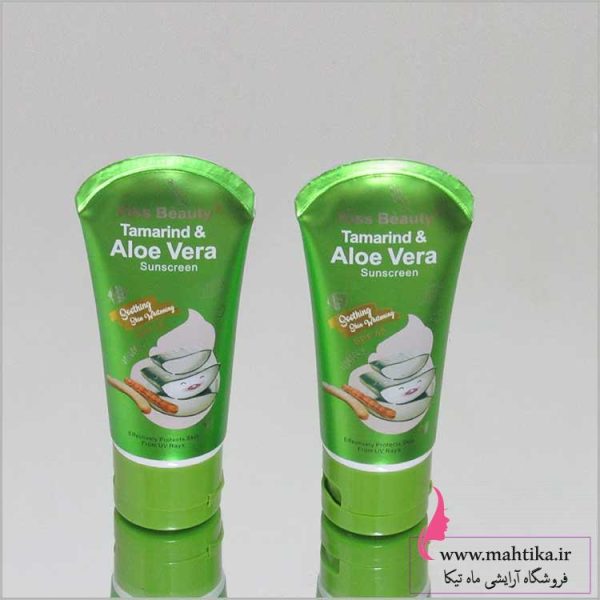 ضد آفتاب کرم پودری کیس بیوتی، آرایشی ماهتیکا ضد آفتاب کرم پودری کیس بیوتی، آرایشی ماهتیکا