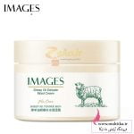 کرم شیر بز، نمایندگی ایمجز