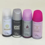 پخش عمده عطر اسپری