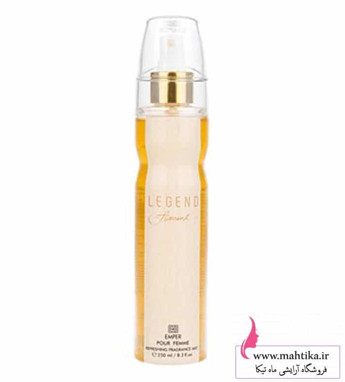 بادی اسپلش لجند امپر|پخش عمده عطر و ادکلن بادی اسپلش لجند امپر|پخش عمده عطر و ادکلن