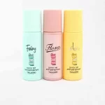 پخش عمده مام تایلامی