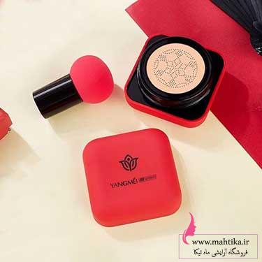 یانگمی-ماهتیکا کوشن یانگمی اصل با قیمت عمده، بی بی کرم