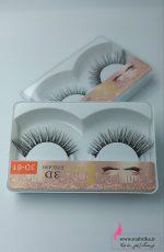 وب سایت پخش عمده مژه سه بعدی