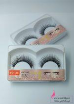 وب سایت پخش عمده مژه سه بعدی