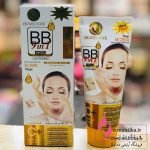 بهترین بی بی کرم خارجی