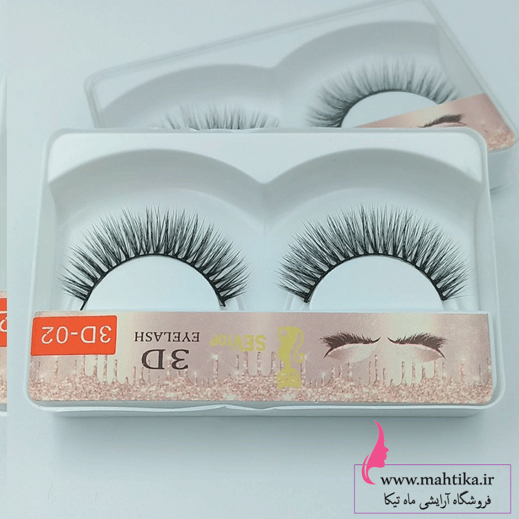 مؤه وب سایت پخش عمده مژه سه بعدی