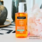 پخش عمده محصولات نوتروژینا