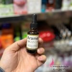 روغن آرگان عمده ارزان قیمت