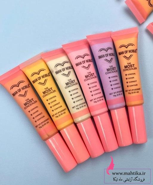 کانسیلر رنگی نوبلز، خرید عمده کانسیلر رنگی کانسیلر رنگی نوبلز، خرید عمده کانسیلر رنگی