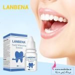 قطره سفید کننده دندان لنبینا