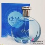 ادکلن چی چی مردانه