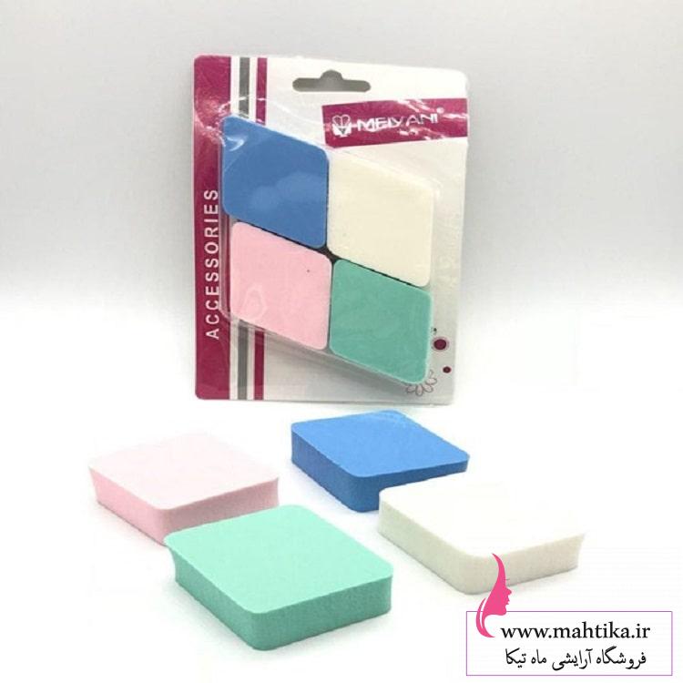 پد آرایشی اسفنجی لوزی پد آرایشی اسفنجی لوزی