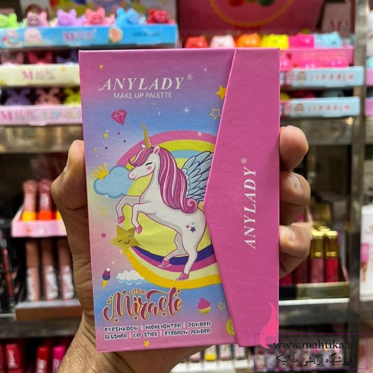 پالت سایه انی لیدی، شرکت پخش لوازم آرایشی پالت سایه انی لیدی، شرکت پخش لوازم آرایشی