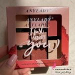 پالت سایه همه کاره انی لیدی