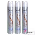 اسپره تافت کاسپین، ماه تیکا مرکز فروش عمده تافت کاسپین