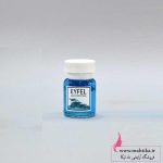 خرید عمده خوشبو کننده هوا ایفل 120میل رایحه اقیانوس