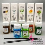 خرید عمده خوشبو کننده هوا ایفل