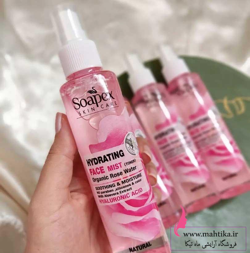 تونر-سوپکس تونر آبرسان و پاک کننده صورت سوپکس