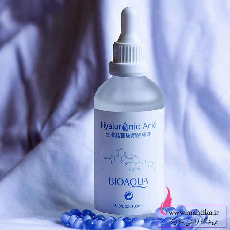 سرمممم سرم هیالورونیک اسید HA بیوآکوا