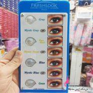 لنز رنگی فرشلوک، لوازم آرایشی عمده