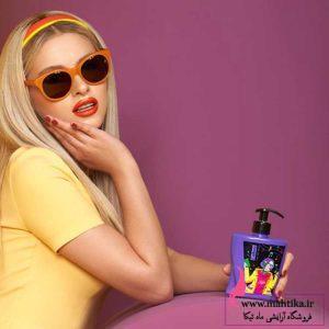 لوسیون بدن و دست و صورت کالیستا