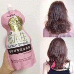 وارد کننده ماسک مو ساندیسی، وارد کننده آرایشی بهداشتی