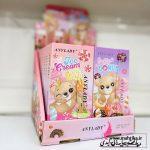 پالت سایه نود انی لیدی