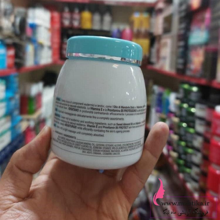 کرم دست و صورت کلیون CLIVEN کرم دست و صورت کلیون CLIVEN