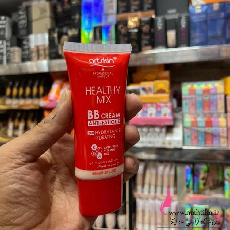 کرم پودر آرت اسکین کرم پودر آرت اسکین