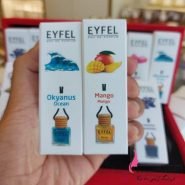 خوشبو کننده ماشین ایفل، پخش عمده