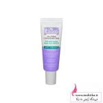 کرم دور چشم الارو، پخش محصولات الارو