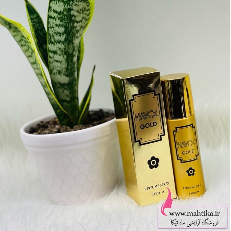 ادکلن هاواک طلایی، پخش آرایشی عمده ادکلن هاواک طلایی، پخش آرایشی عمده