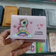 جا کارتی یونیکورن، پخش عمده جا کارتی فانتزی