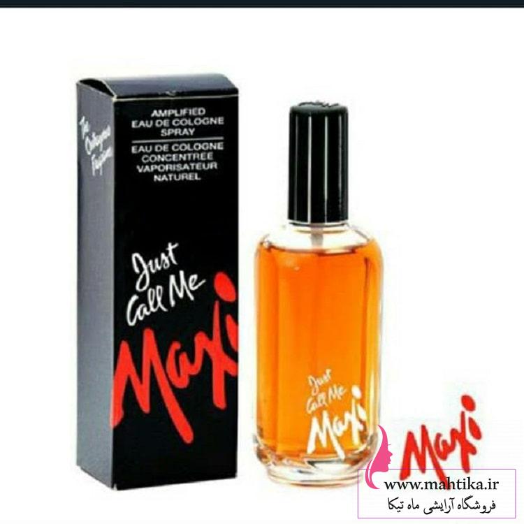 ادکلن جاست کال می مکسی، ادکلن عمده و ارزان ادکلن جاست کال می مکسی، ادکلن عمده و ارزان