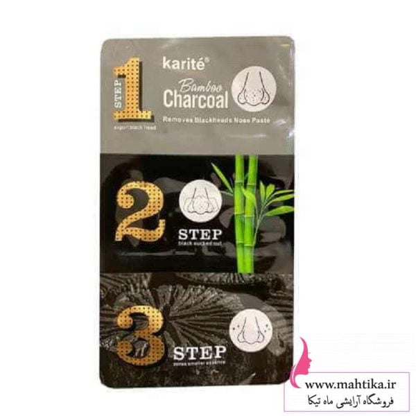 ماسک سه مرحلهای بینی کاریته، ماسک ورقهای عمده ارزان ماسک سه مرحلهای بینی کاریته، ماسک ورقهای عمده ارزان