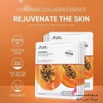 ماسک ورقه ای زوزو، ماسک ورقه ای عمده و ارزان