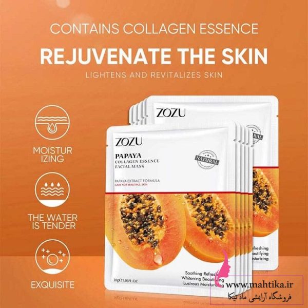 ماسک ورقه ای زوزو، ماسک ورقه ای عمده و ارزان ماسک ورقه ای زوزو، ماسک ورقه ای عمده و ارزان