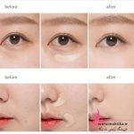 کانسیلر گیاهی میشا، آرایشی عمده تهران