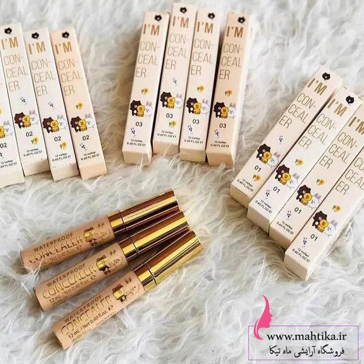 کانسیلر گیاهی میشا، آرایشی عمده تهران کانسیلر گیاهی میشا، آرایشی عمده تهران