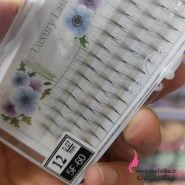 مژه کاشت ناوینا، خرید عمده مژه کاشت