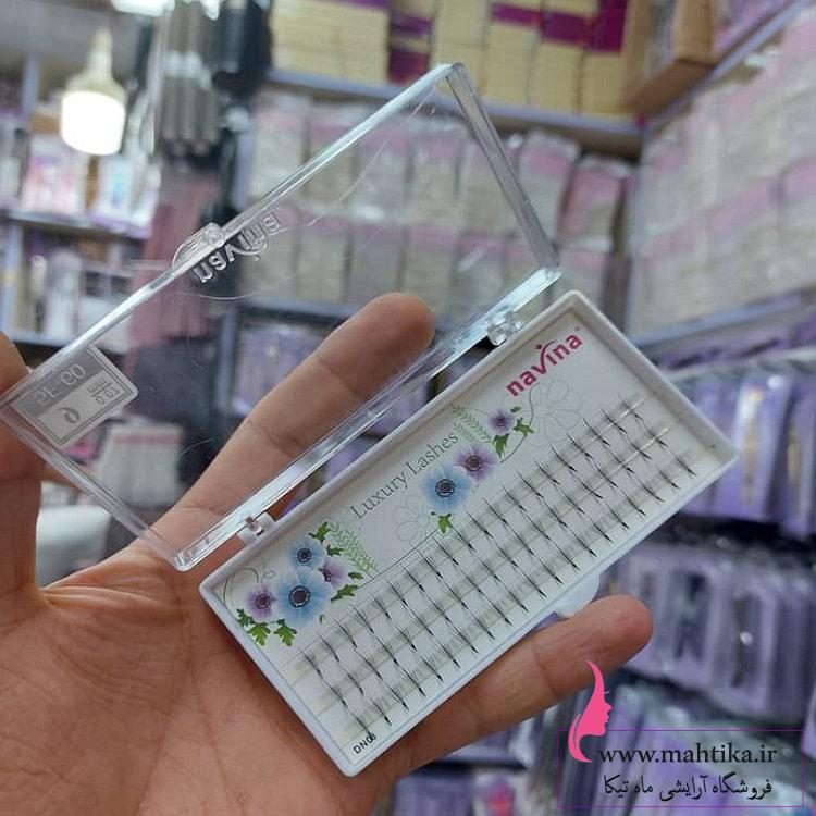 مژه کاشت ناوینا، خرید عمده مژه کاشت مژه کاشت ناوینا، خرید عمده مژه کاشت