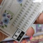 مژه کاشت ناوینا، خرید عمده مژه کاشت