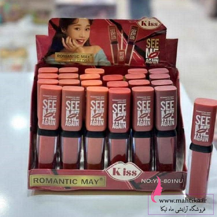 رژ لب مایع رمانتیک، فروش عمده رژ مایع رژ لب مایع رمانتیک، فروش عمده رژ مایع