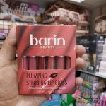 رژ مایع ارزان، لوازم آرایشی عمده تهران