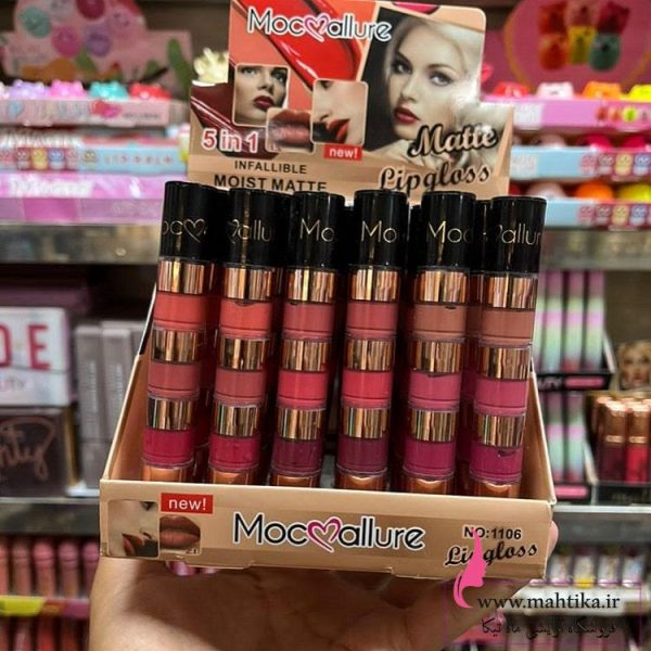 رژ مایع ۵ طبقه، آرایشی عمده و ارزان گناوه رژ مایع ۵ طبقه، آرایشی عمده و ارزان گناوه